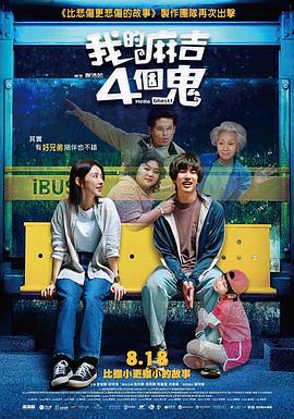 性欧美一级