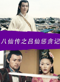 性欧美一级