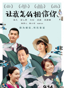 性欧美一级